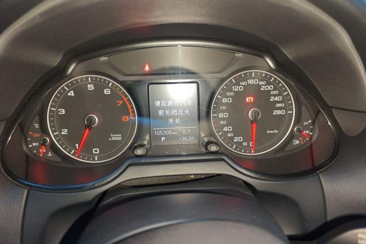 Used Audi Q5 2015 40 TFSI Trendy Edition Instrument Cluster
