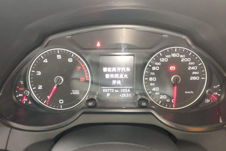 Used Audi Q5 2015 40 TFSI Technology Edition Instrument Cluster
