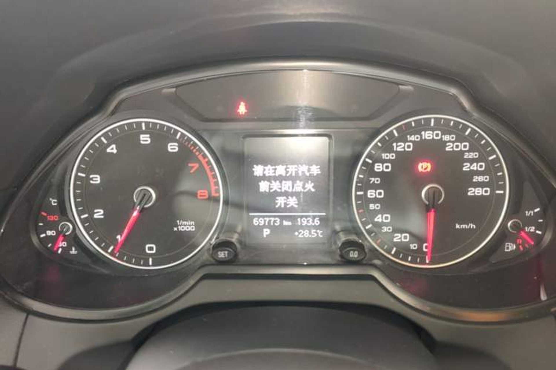 Used Audi Q5 2015 40 TFSI Technology Edition Instrument Cluster