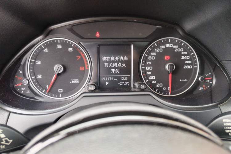 Used Audi Q5 2015 40 TFSI Technology Edition Instrument Cluster