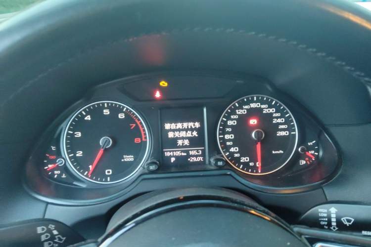 Used Audi Q5 2015 40 TFSI Technology Edition Instrument Cluster