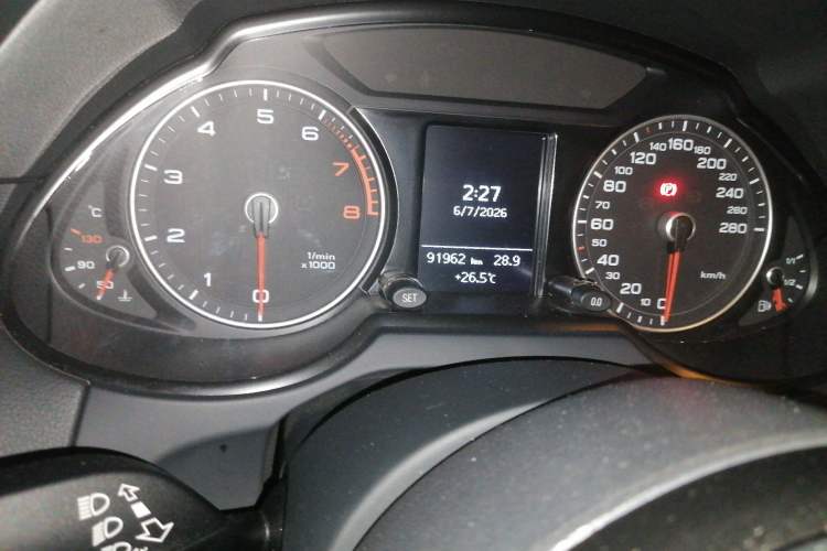 Used Audi Q5 2015 40 TFSI Trendy Edition Instrument Cluster