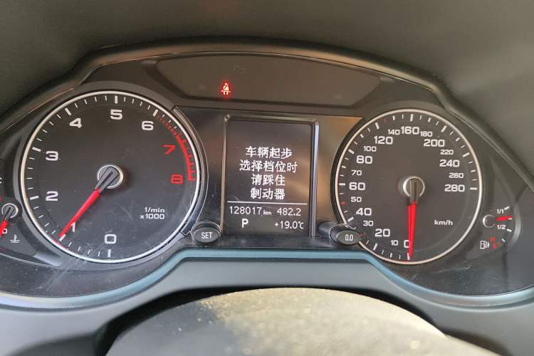 Used Audi Q5 2015 40 TFSI Technology Edition Instrument Cluster