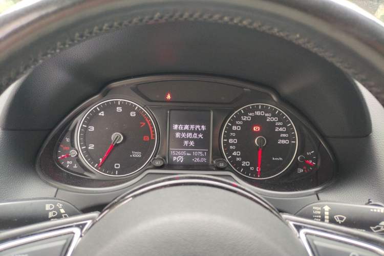Used Audi Q5 2015 40 TFSI Technology Edition Instrument Cluster