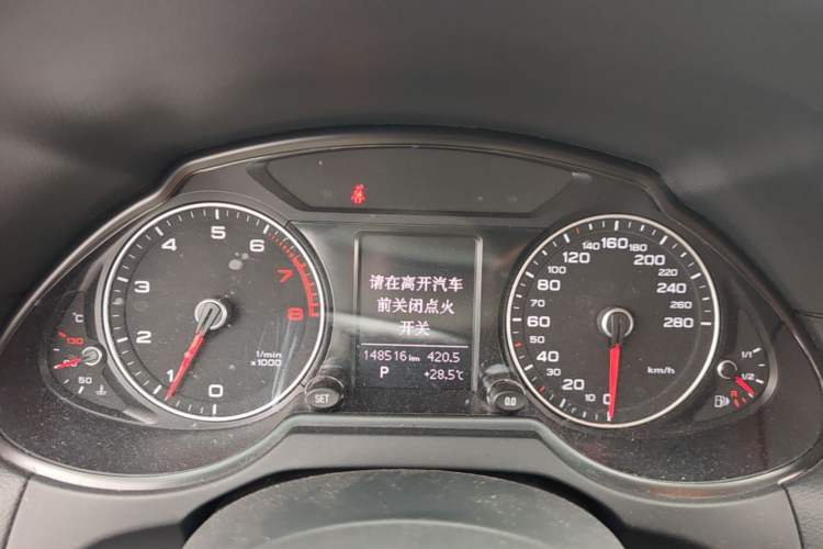 Used Audi Q5 2015 40 TFSI Technology Edition Instrument Cluster