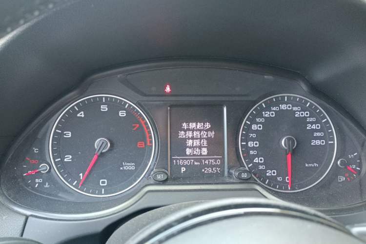 Used Audi Q5 2015 40 TFSI Technology Edition Instrument Cluster