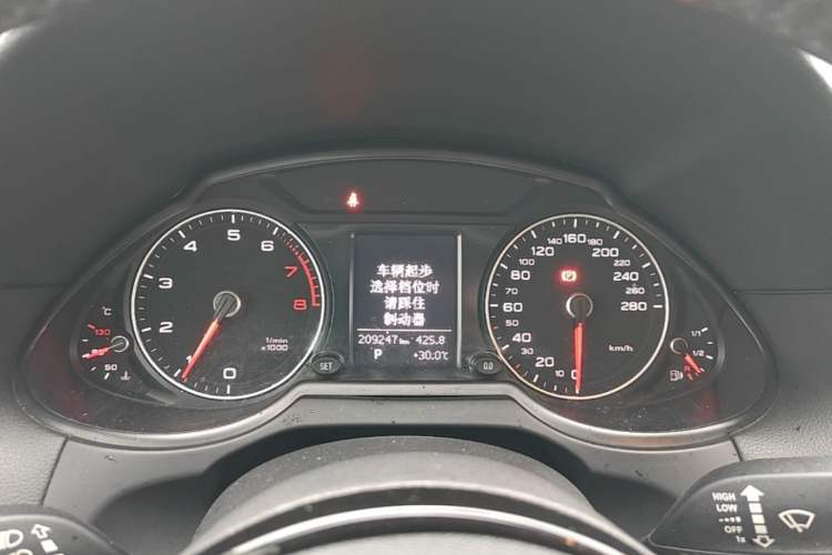 Used Audi Q5 2015 40 TFSI Trendy Edition Instrument Cluster