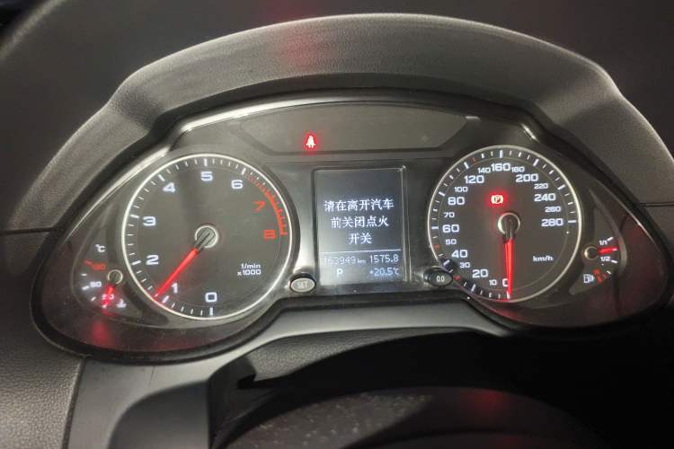 Used Audi Q5 2015 40 TFSI Technology Edition Instrument Cluster