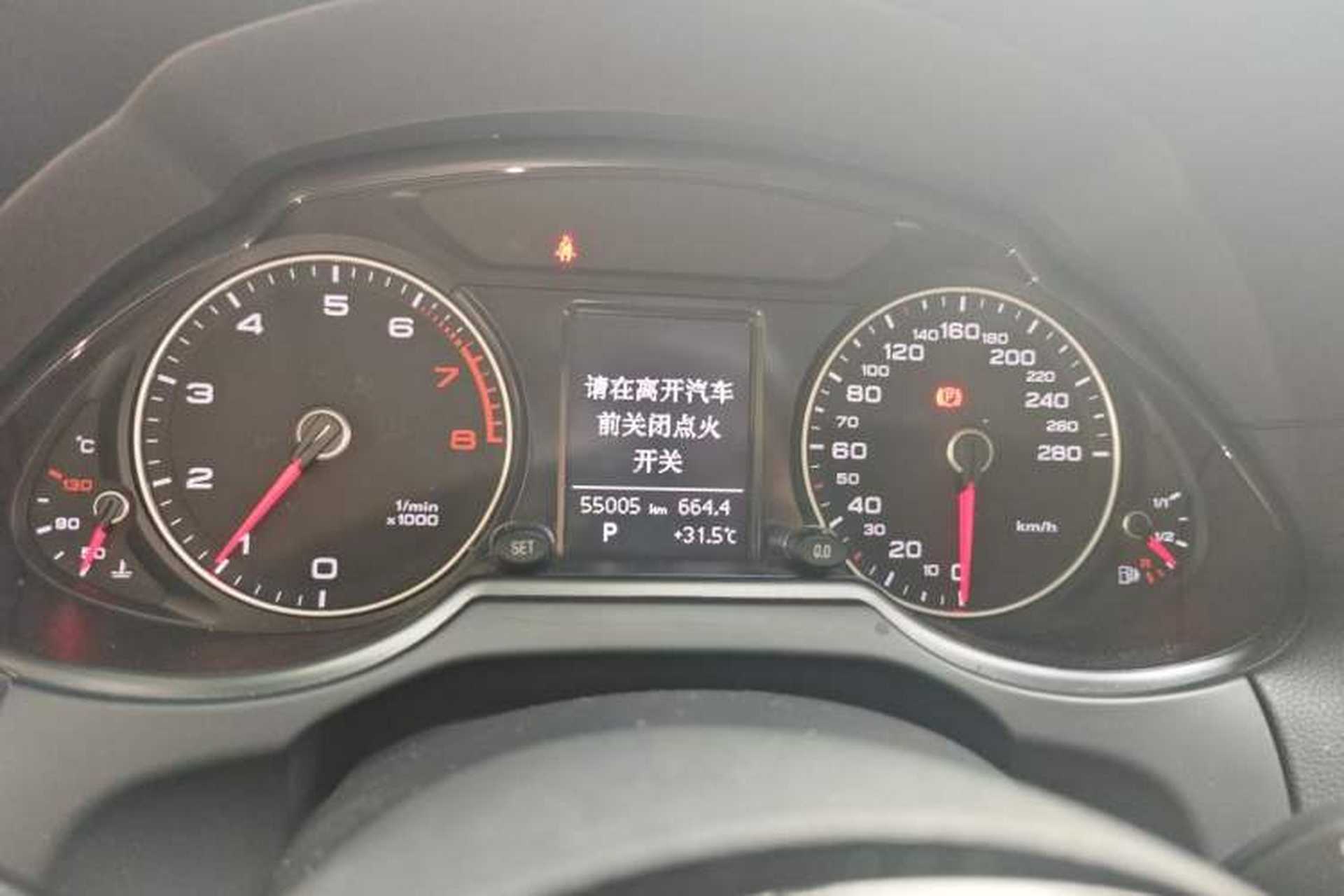 Used Audi Q5 2015 40 TFSI Technology Edition Instrument Cluster