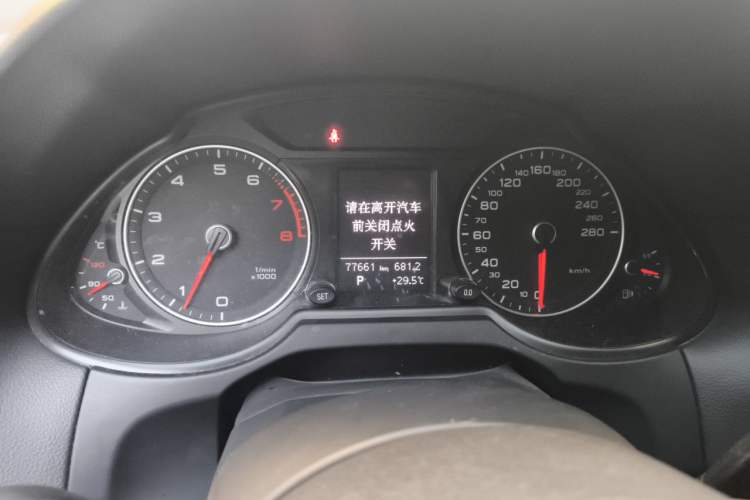 Used Audi Q5 2015 40 TFSI Trendy Edition Instrument Cluster
