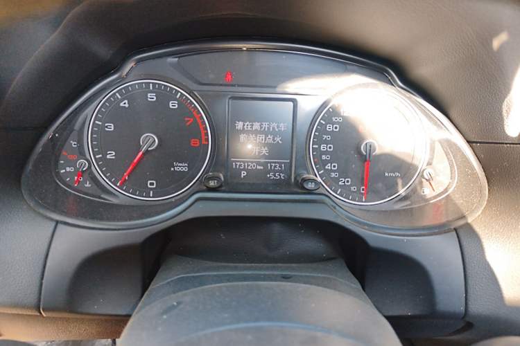 Used Audi Q5 2015 40 TFSI Trendy Edition Instrument Cluster