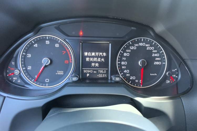 Used Audi Q5 2015 40 TFSI Technology Edition Instrument Cluster