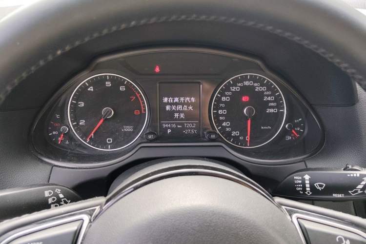 Used Audi Q5 2015 40 TFSI Technology Edition Instrument Cluster
