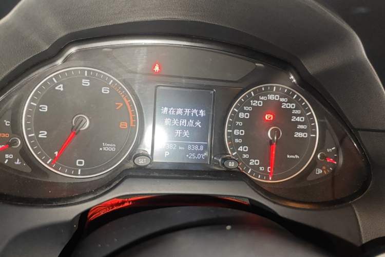 Used Audi Q5 2015 40 TFSI Trendy Edition Instrument Cluster