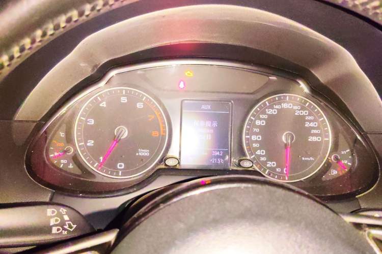 Used Audi Q5 2015 40 TFSI Trendy Edition Instrument Cluster