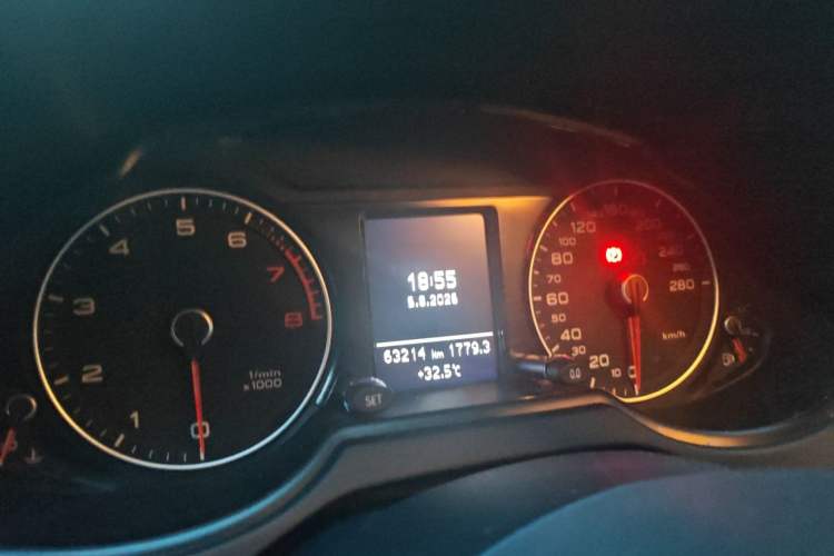 Used Audi Q5 2015 40 TFSI Trendy Edition Instrument Cluster