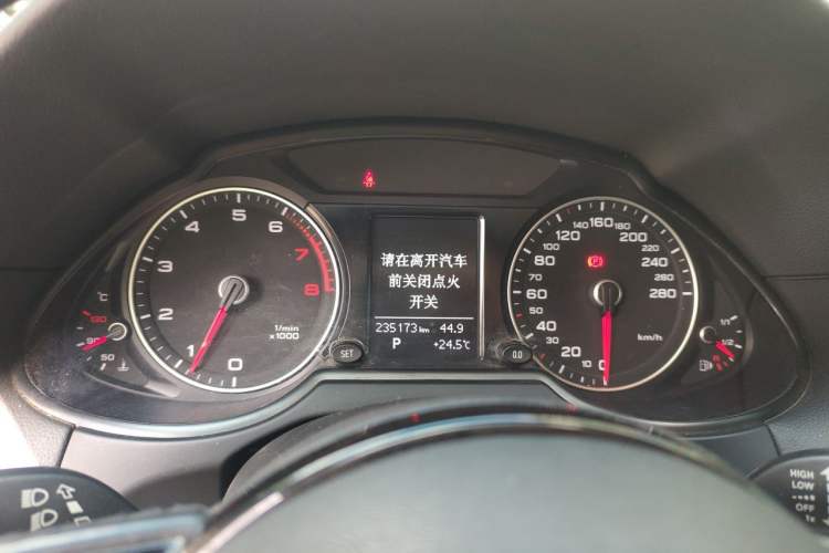 Used Audi Q5 2015 40 TFSI Trendy Edition Instrument Cluster