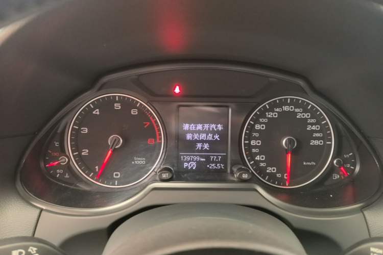 Used Audi Q5 2015 40 TFSI Trendy Edition Instrument Cluster
