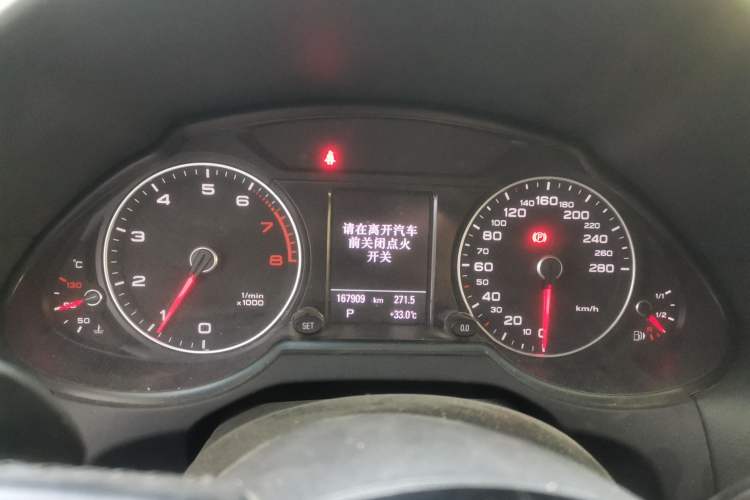 Used Audi Q5 2015 40 TFSI Comfort Model Instrument Cluster