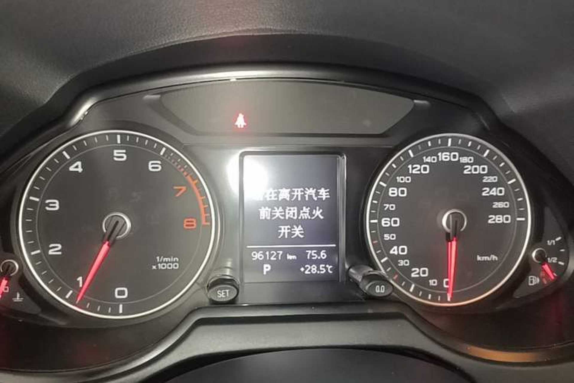 Used Audi Q5 2015 40 TFSI Technology Edition Instrument Cluster