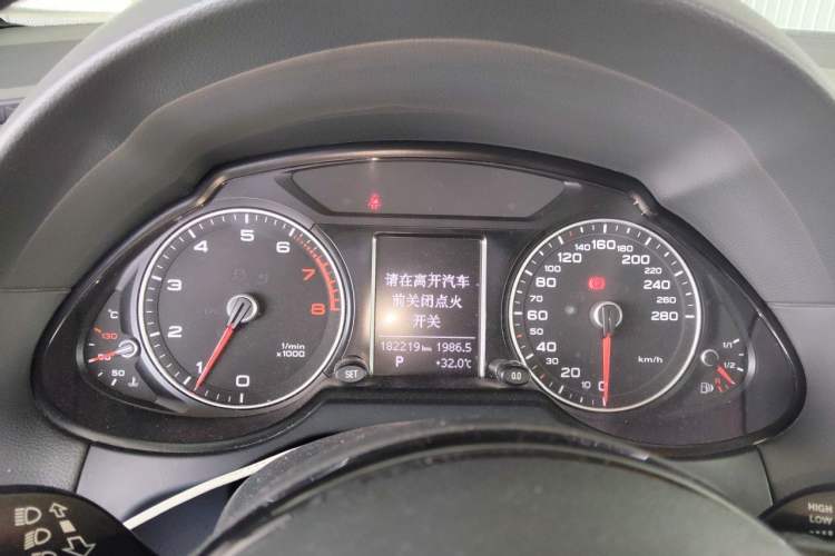 Used Audi Q5 2015 40 TFSI Technology Edition Instrument Cluster