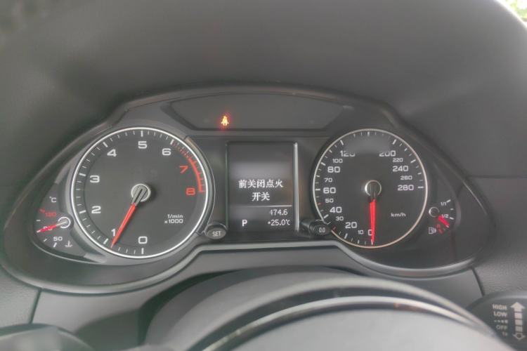 Used Audi Q5 2015 40 TFSI Technology Edition Instrument Cluster