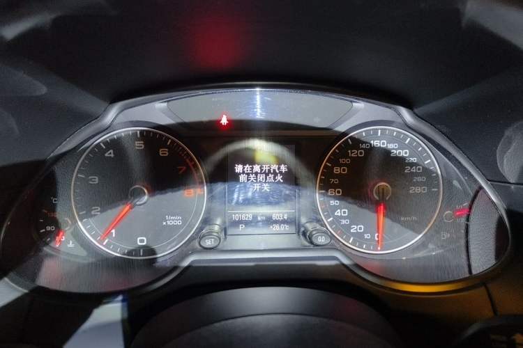 Used Audi Q5 2015 40 TFSI Comfort Model Instrument Cluster