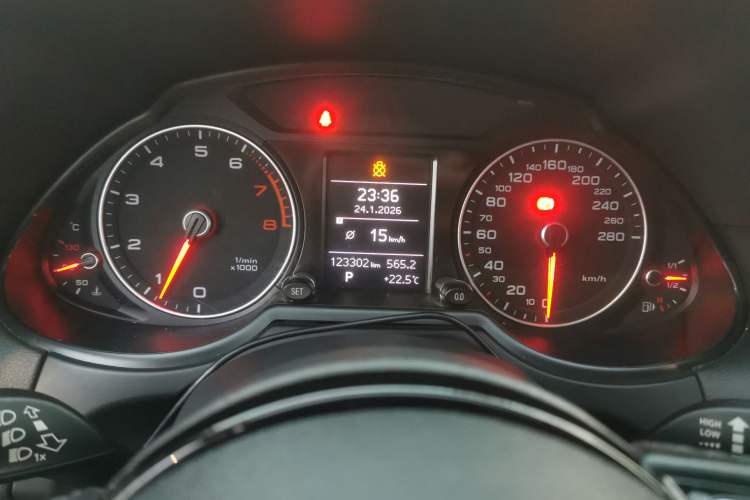 Used Audi Q5 2015 40 TFSI Trendy Edition Instrument Cluster