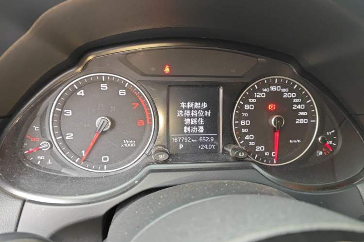 Used Audi Q5 2015 40 TFSI Trendy Edition Instrument Cluster