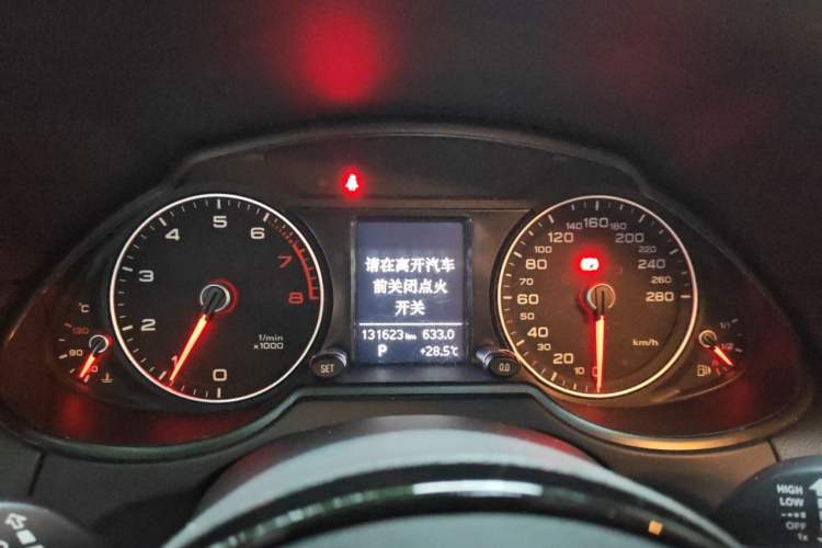 Used Audi Q5 2015 40 TFSI Technology Edition Instrument Cluster