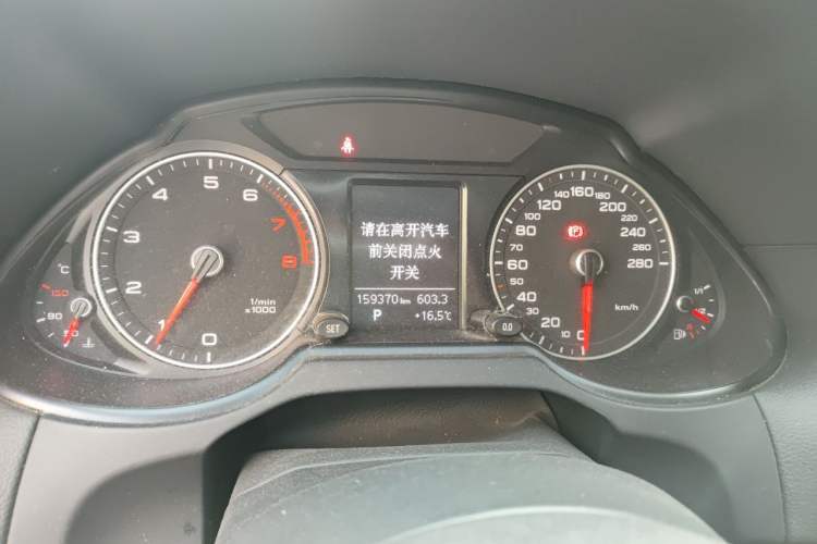 Used Audi Q5 2015 40 TFSI Technology Edition Instrument Cluster