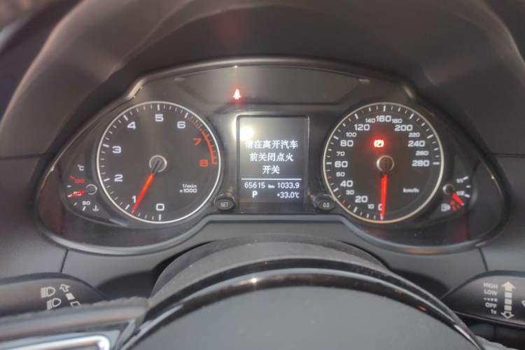 Used Audi Q5 2015 40 TFSI Technology Edition Instrument Cluster