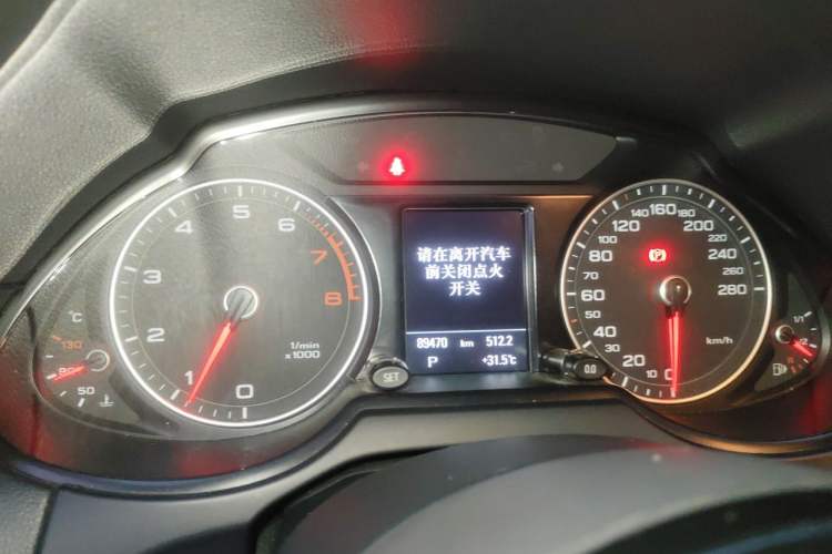 Used Audi Q5 2015 40 TFSI Comfort Model Instrument Cluster