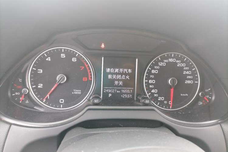 Used Audi Q5 2015 40 TFSI Trendy Edition Instrument Cluster
