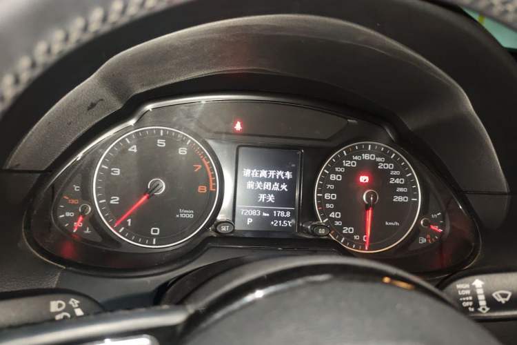 Used Audi Q5 2015 40 TFSI Trendy Edition Instrument Cluster