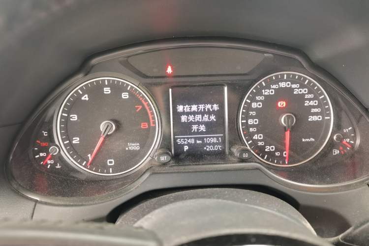 Used Audi Q5 2015 40 TFSI Technology Edition Instrument Cluster