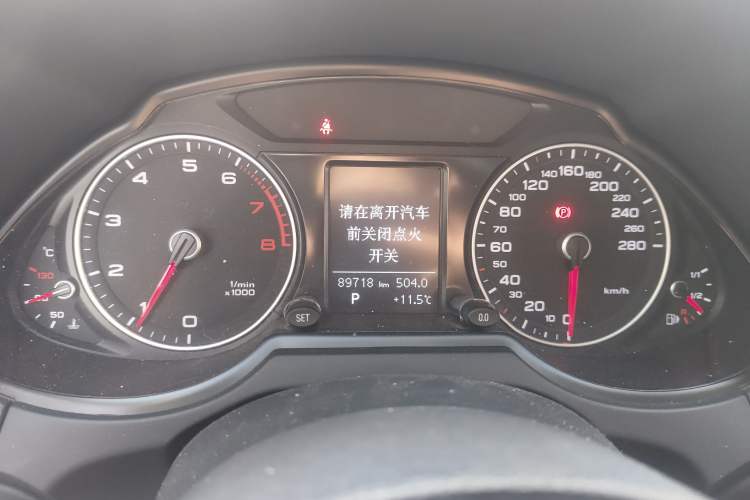 Used Audi Q5 2015 40 TFSI Technology Edition Instrument Cluster