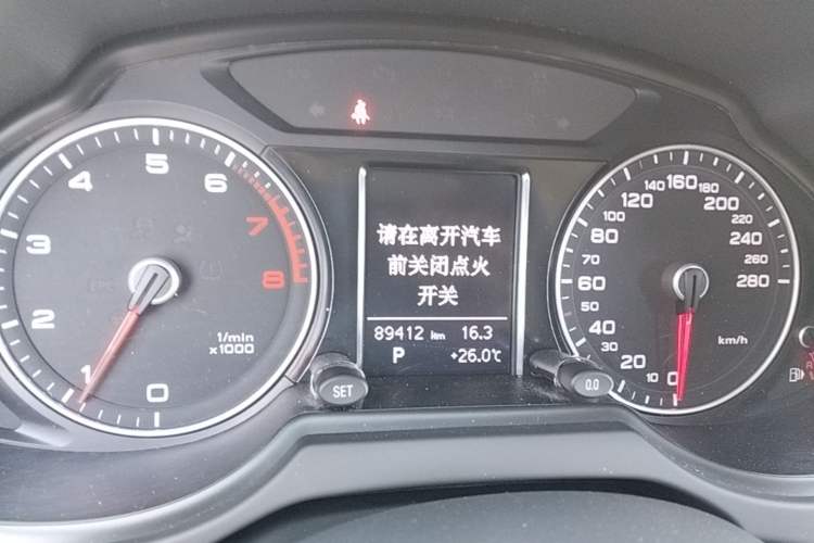 Used Audi Q5 2015 40 TFSI Technology Edition Instrument Cluster