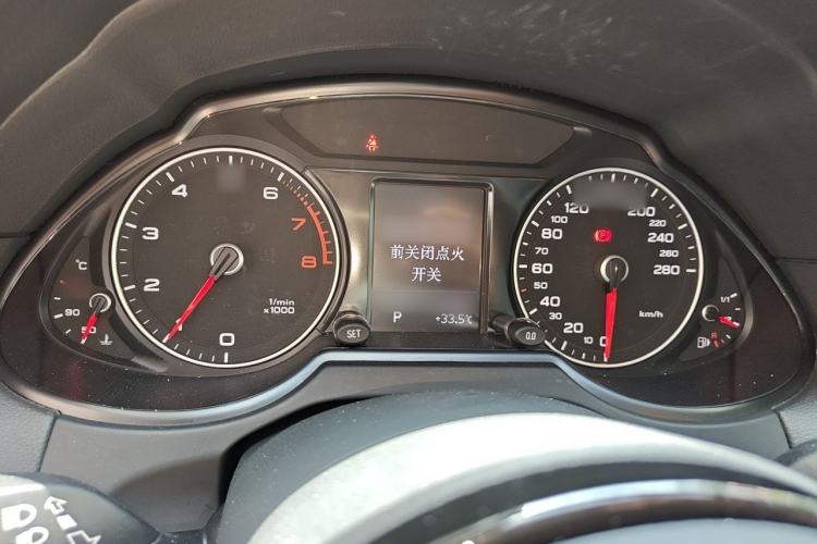 Used Audi Q5 2015 40 TFSI Technology Edition Instrument Cluster