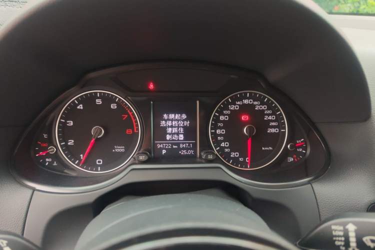 Used Audi Q5  Instrument Cluster