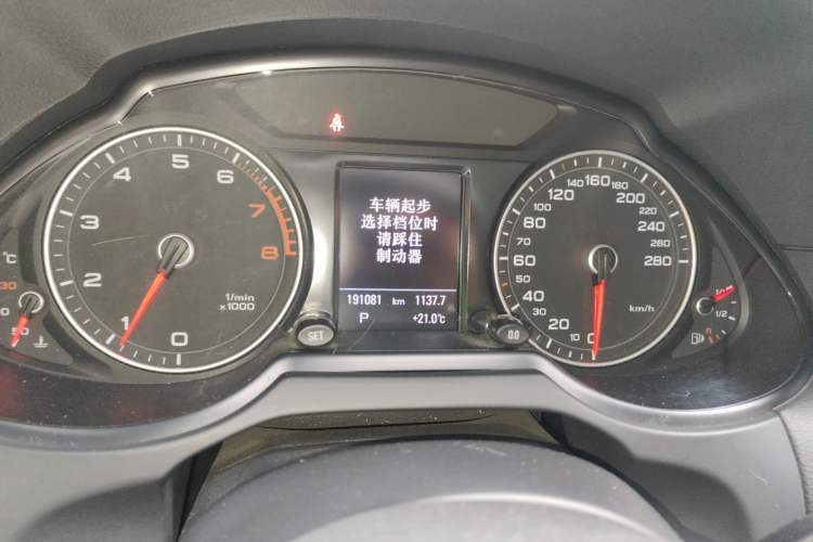 Used Audi Q5 2015 40 TFSI Comfort Model Instrument Cluster