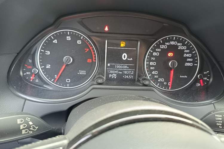 Used Audi Q5 2015 40 TFSI Trendy Edition Instrument Cluster
