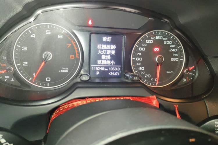 Used Audi Q5 2015 40 TFSI Technology Edition Instrument Cluster