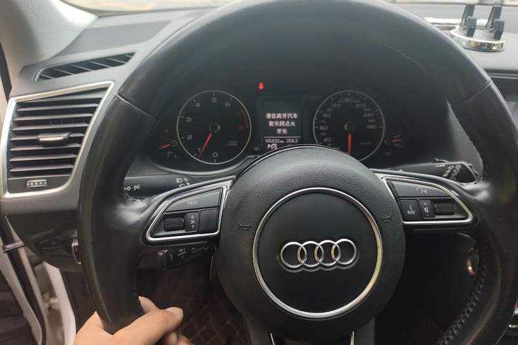 Used Audi Q5 2015 40 TFSI Technology Edition Instrument Cluster