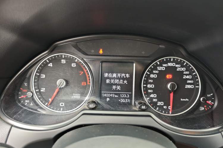 Used Audi Q5 2015 40 TFSI Technology Edition Instrument Cluster