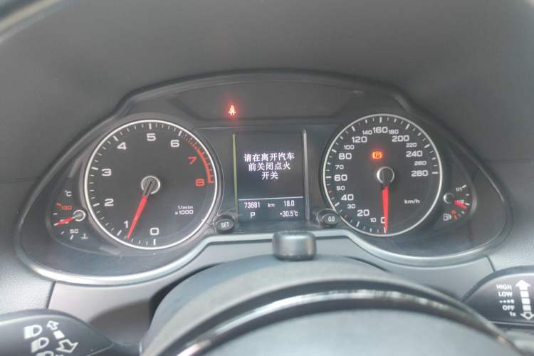 Used Audi Q5 2015 40 TFSI Comfort Model Instrument Cluster
