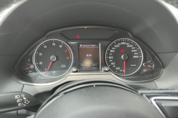 Used Audi Q5 2015 40 TFSI Comfort Model Instrument Cluster