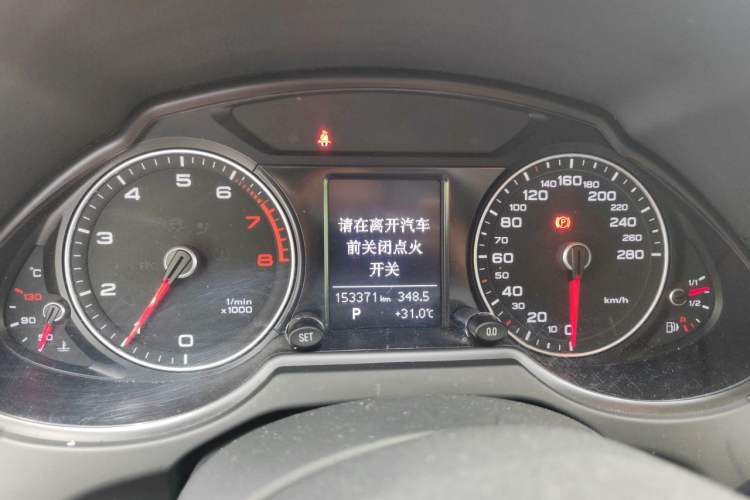 Used Audi Q5 2015 40 TFSI Trendy Edition Instrument Cluster