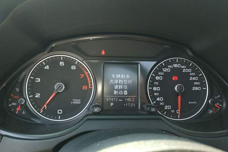Used Audi Q5 2015 40 TFSI Technology Edition Instrument Cluster