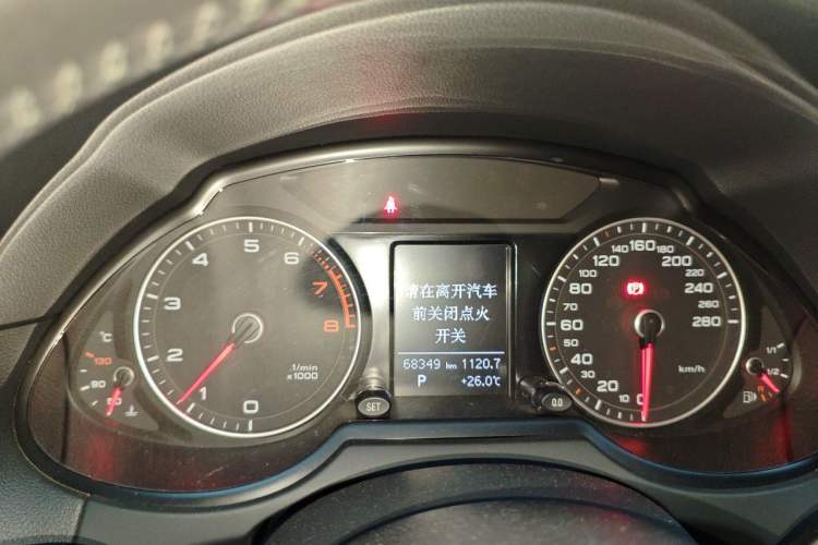 Used Audi Q5 2015 40 TFSI Technology Edition Instrument Cluster